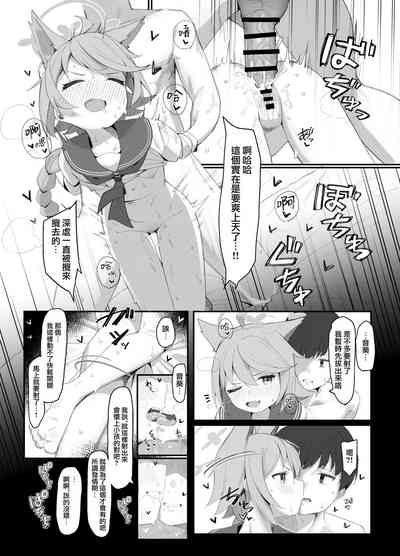 第16页图