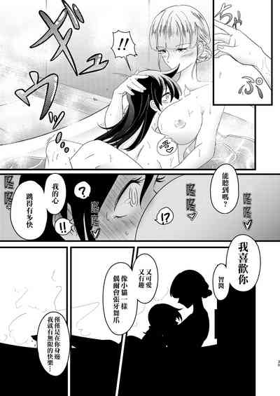第36頁圖