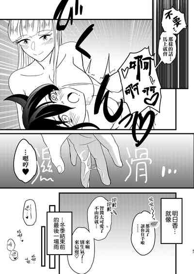 第48頁圖
