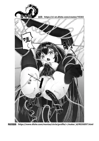 第16頁圖