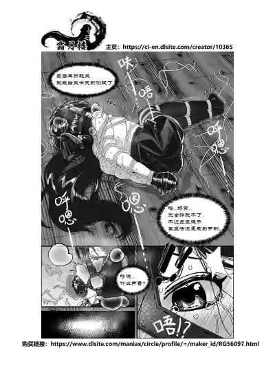 第24頁圖