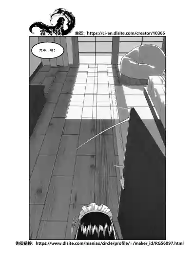 第28頁圖