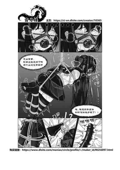 第32頁圖