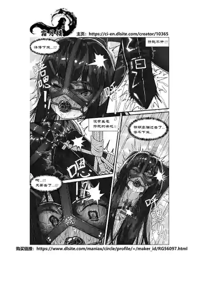 第36頁圖