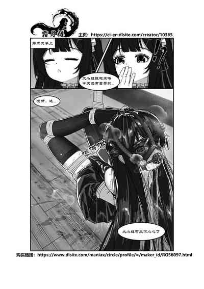 第40頁圖