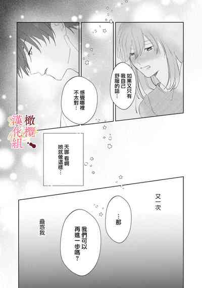 第120頁圖