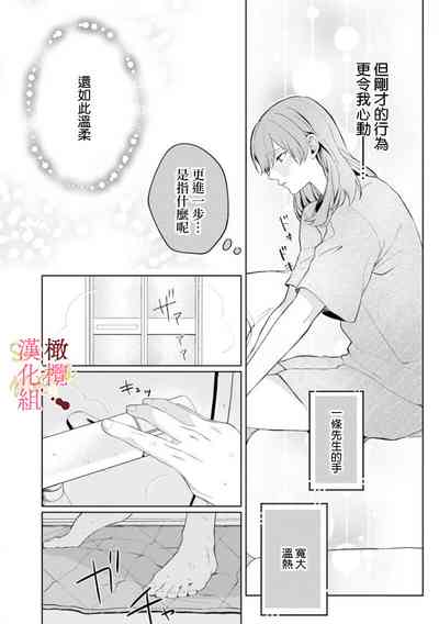 第132頁圖