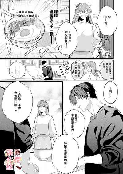 第156頁圖