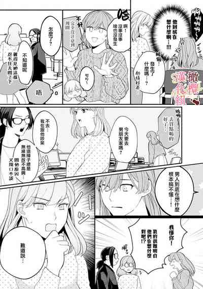 第168頁圖