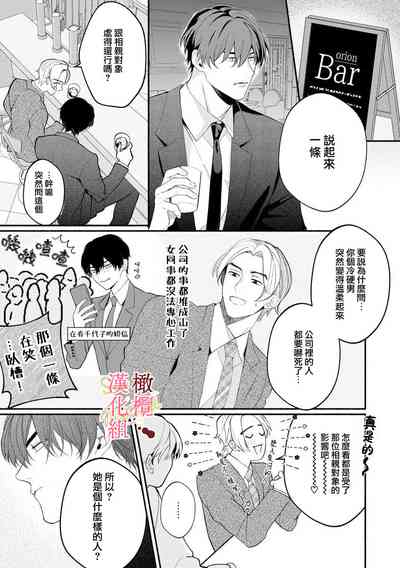 第172頁圖