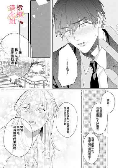 第180頁圖