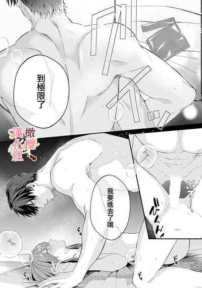 第188頁圖