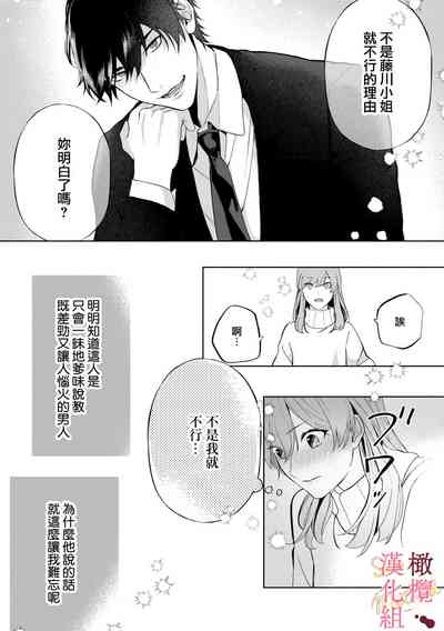 第28頁圖