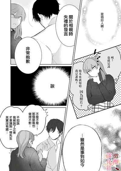 第60頁圖