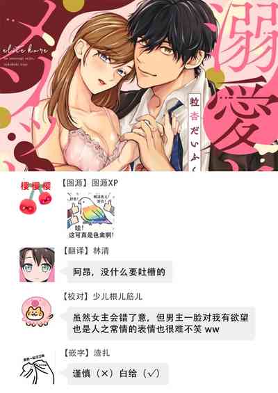 第64頁圖