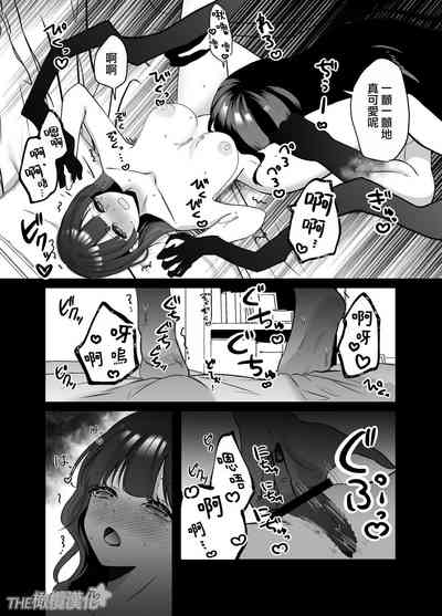第16页图