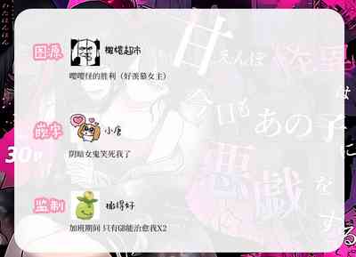 第32页图
