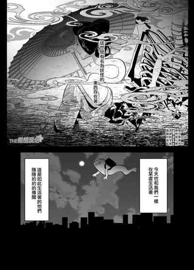 第4页图