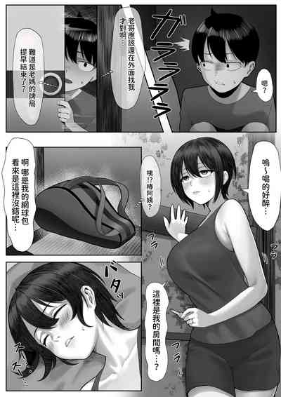 第16頁圖