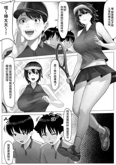 第4頁圖