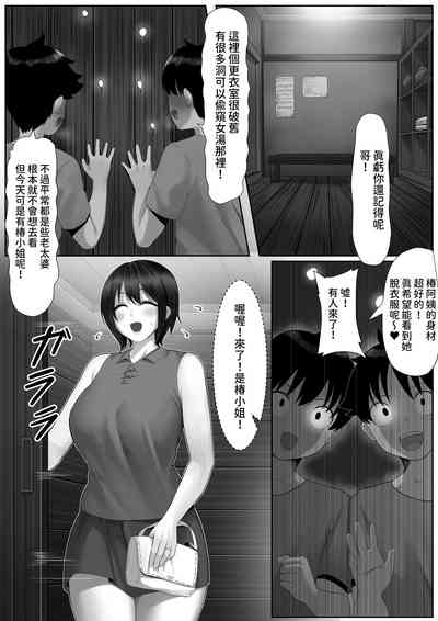 第8頁圖