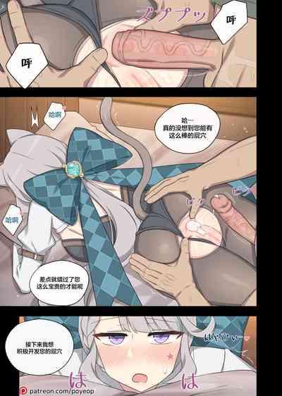 第24頁圖