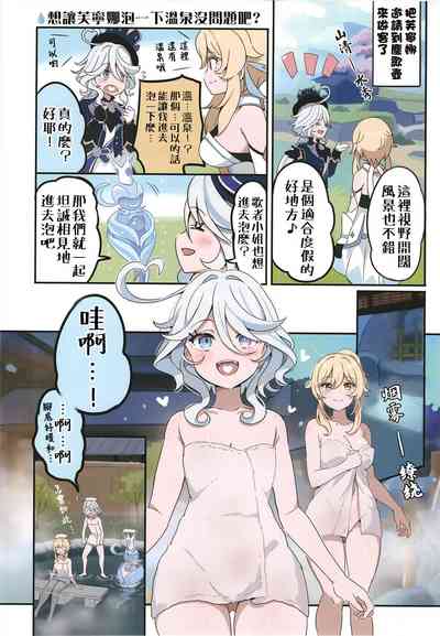 第28頁圖