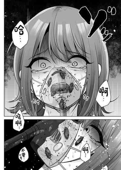 第12页图