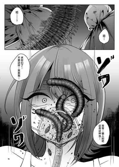 第16页图