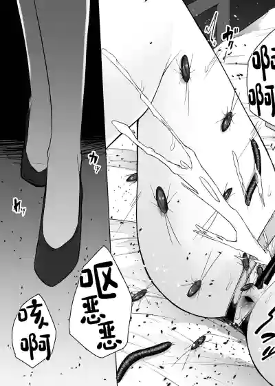 第32页图