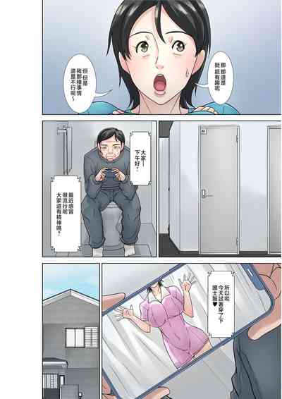 第28页图