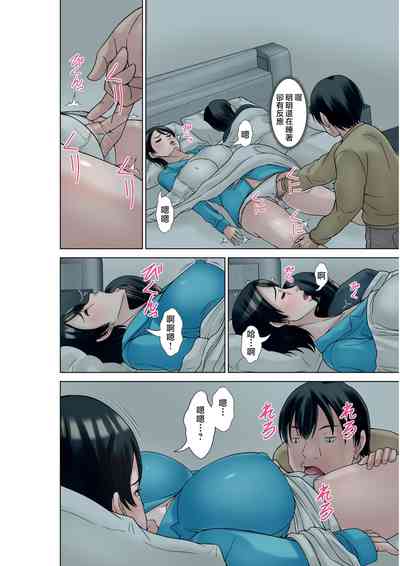 第32页图