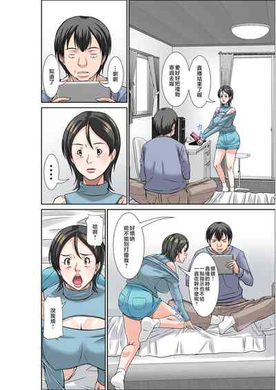 第4页图