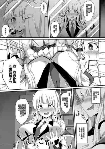 第4頁圖