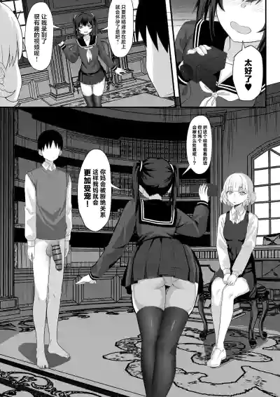 第24頁圖
