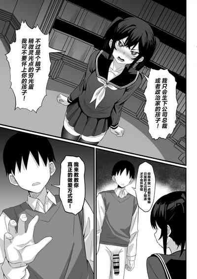 第28頁圖