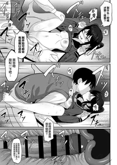 第40頁圖