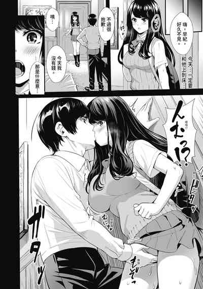 第152頁圖