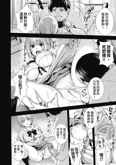 第168頁圖