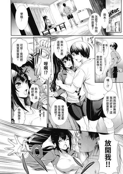 第192頁圖