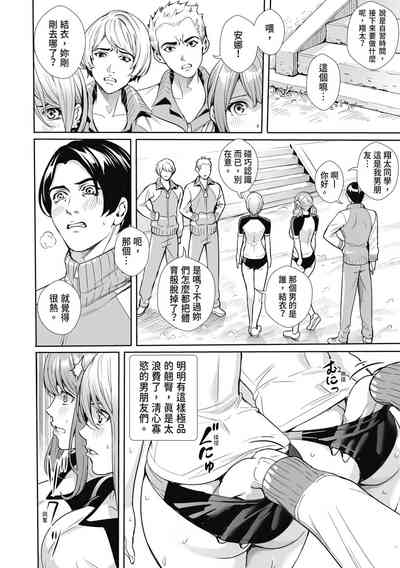 第40頁圖