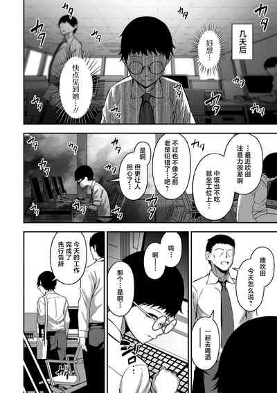第12頁圖