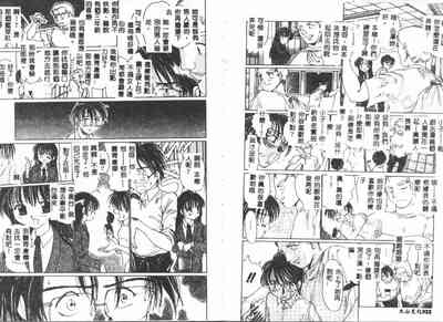 第12页图