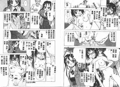 第32页图