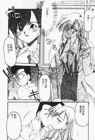 第120页图