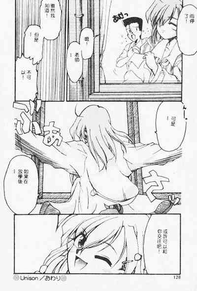 第128页图