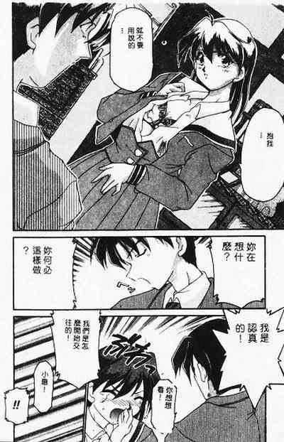 第12页图