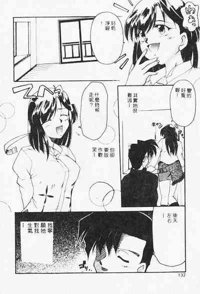 第132页图