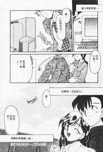 第144页图