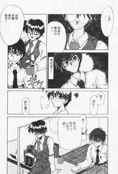 第148页图
